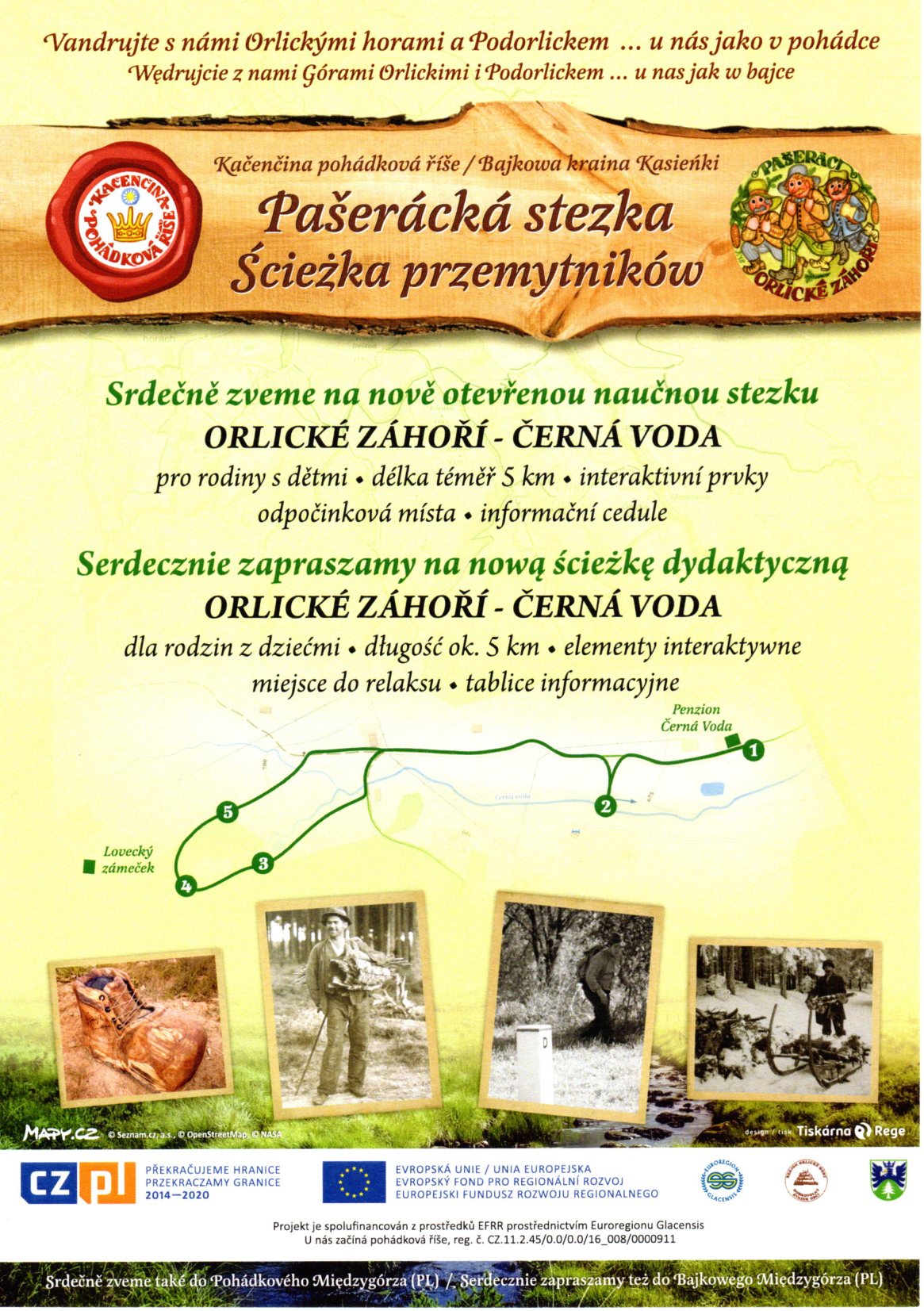 Pašerácká